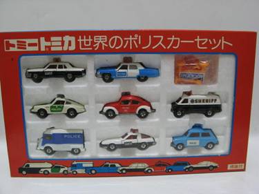 Tomica variations